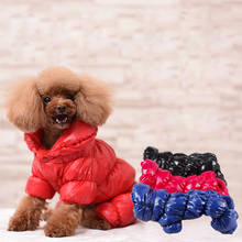 Одежда для собак Утепленная зимняя теплая куртка для питомца для маленькой собаки водонепроницаемый комбинезон для чихуахуа мопса для холодной погоды одежда для собак 2024 - купить недорого