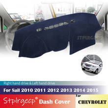 Para chevrolet sail 2010 2011 2012 2013 2014 2015 anti-deslizamento painel capa protetora almofada acessórios do carro pára-sol tapete 2024 - compre barato