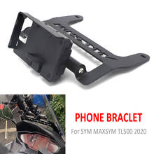 NEW 2020 Motorcycle For SYM MAXSYM TL 500 TL500 Front Phone Stand Holder Smartphone Phone GPS Navigaton Plate Bracket Wireless 2024 - buy cheap