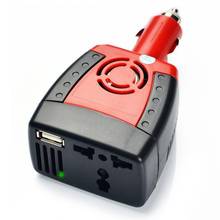 150W Car Inverter 12V To 220V 110V Power Converter Cigarette Lighter Power Supply Inverter Adapter For Electrical Equipments 2024 - buy cheap