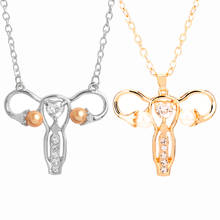 Ожерелье женское эмалированное в форме матки с жемчугом и цирконом, ожерелья для медицинских органов, женское ожерелье, подарок гинекологу 2024 - купить недорого