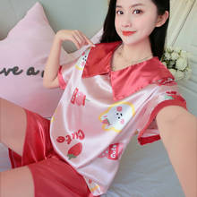 Пижама женская, из искусственного шелка, с коротким рукавом и мультяшным принтом, комплект домашней одежды 2024 - купить недорого