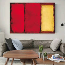 Pintura abstracta colorida de Mark Rothko, lienzo de compromiso 1958, póster e impresión de imágenes artísticas de pared para decoración de sala de estar 2024 - compra barato