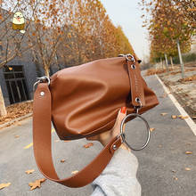 Beibaobao 2021 мода широкий пояс дизайнерские женские сумки с цепочкой, женская сумка винтажная сумка через плечо из искусственной кожи для женщин 2024 - купить недорого