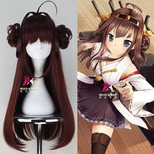 Kantai Collection Cosplay Kongou 70cm Long Straight Reddish Brown Hair with Two Bun Women Synthetic Hair for Anime Party Costume 2024 - buy cheap