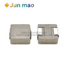 10pcs SMD Power Inductors 1uh 2.2uh 3.3uh 4.7uh 6.8uh 10uh 15uh 22uh 33uh 47uh Chip Inductor 0650 7*7*3 2024 - buy cheap