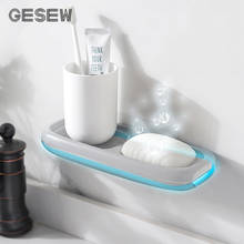 GESEW Punch Free Soap Dish Wall Mounted Soap Dish Portable Soap Holder Bathroom Gadgets Soap Tray Holder Bathroom Accessories 2024 - buy cheap
