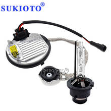 SUKIOTO 1 Set D2S D4S Xenon HID Kit 35W 5600K Car Headlight Kit Xenon D2 D2R D4R D4 Ballast Control Unit 85967-45010 85967-02010 2024 - buy cheap