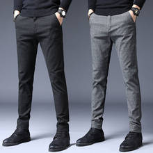 Autumn and winter casual pants men's straight tube loose business Plush west pants men's slim fit, versatile and thickened 2024 - buy cheap