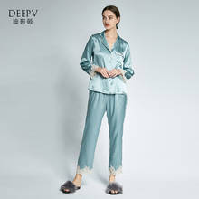 19 MM Silk  Two-piece Suit  Spring Autumn Lace Long-sleeved Trousers Sleepwear  Women  100% Silk Pajamas 2024 - buy cheap