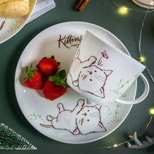 1pc Cartoon Kitten Dinner Plate Ceramic Dinner Dishes Drink Mug Cute Cat Dessert Plate Afternoon Tea Set 8 inch/ 450ml 2024 - buy cheap