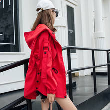 Trench coat feminino com capuz, casaco feminino vermelho, blusão solto bege para mulheres, moda de primavera e outono 2020 2024 - compre barato