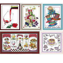 Wine&cake&teapot 11CT14CT Handmade Cross Stitch Kits Printed Pattern Crafts DMC on Fabric Sewing Needlework Embroidery Set Decor 2024 - buy cheap