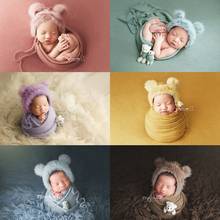 3 шт./компл. Одежда для новорожденных Подставки для фотографий Одеяло шляпа фон для детской фотосъемки с Обёрточная бумага реквизит Медведь кукла ребенок Аксессуары для фотосессии 2024 - купить недорого