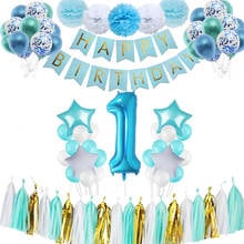 Globos decorativos para fiestas de primer cumpleaños de niña, Pancarta, suministros para fiestas de 1 año, recuerdo para Baby Shower 2024 - compra barato