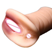 Masturbador realista para hombres adultos, copa de succión, copa de masturbación profunda suave 3D, Vagina Real 2024 - compra barato