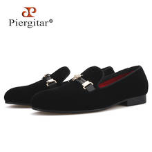 Piergitar 2019 new black color men velvet shoes with weaving strap bee metal buckle party and prom men's loafers plus size 2024 - buy cheap