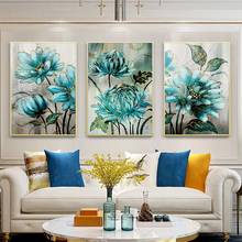 Blue Flowers Golden Lace Noble Decorative Poster Modern Nordic Canvas Painting Print Decor Wall Art Pictures For Living Room 2024 - buy cheap