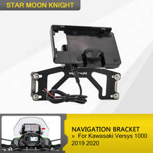 Motorcycle Accessories GPS navigation bracket Supporter Holder for Kawasaki Versys 1000 Versys1000 2019 2020 2024 - buy cheap
