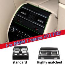 Для BMW 7 seriesF01 F02 730 740 750 09-14 Задняя строки на выходе воздуха кондиционирования выпускная решетка для вентиляции розетки пластина замещать Запчасти Аксессуары 2024 - купить недорого