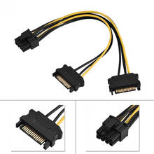 Новый Двойной 15-контактный SATA штекер к PCIe 8Pin штекер адаптер питания кабель высокого качества 18AWG провод для графической видеокарты 2024 - купить недорого