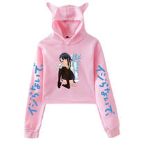 Nagatoro Manga Pullover Cat Cropped Hoodie Crop Top Women's Hoodie Harajuku Streetwear Hip Hop Style Japanese Anime Clothes 2024 - buy cheap