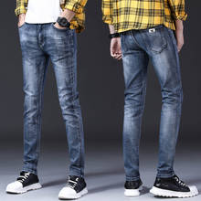 Мужские Роскошные синие джинсы 2021, Стрейчевые облегающие джинсовые брюки, деловые и повседневные джинсы, обязательны для молодежи; 2024 - купить недорого