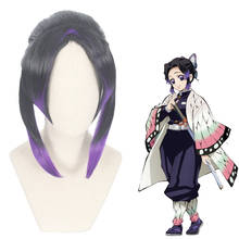 Anime Demon Slayer Kimetsu no Yaiba Kochou Shinobu Cosplay Wigs Headwear Cos Props Accessories 2024 - buy cheap