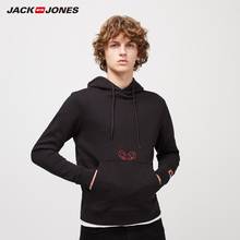 JackJones Men's Embroidery Unisex Lover's Cuff Printed Regular fit Pullover Hoodie| 220133506 2024 - buy cheap