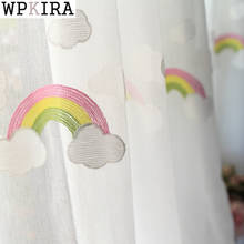 Cortinas infantil bordadas com desenho de arco-íris e nuvens, cortina de tule para quarto e janela de cozinha para sala de estar 2024 - compre barato