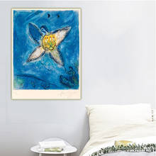 Citon Marc Chagall-Cuadro de Ángel con candelabro, lienzo, pintura al óleo, obra de arte, póster, imagen, Fondo de pared, decoración del hogar 2024 - compra barato