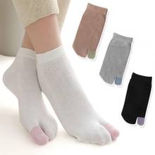 2 pçs split toe meias unisex absorção de suor cor sólida ao ar livre respirável japonês flip flop algodão meias para ao ar livre 2024 - compre barato