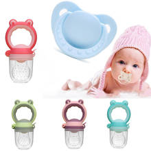 Baby Feeding Maker Fresh Food Fruit Vegetable Mills Dispenser Baby Pacifier Nipple Container Care Safety Tools Food Scissors 2024 - купить недорого