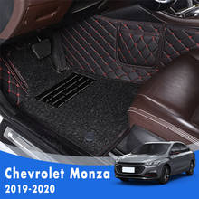 Esteiras do assoalho carro para chevrolet monza 2020 2019 luxo dupla camada fio loop tapetes personalizados almofadas pé estilo automóvel acessórios 2024 - compre barato