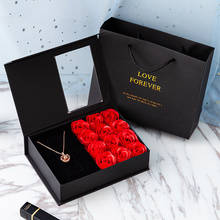 Flor de jabón, caja de regalo, bolsa de transporte, anillo, pendiente, collar, joyería, ventana, caja de almacenamiento, boda, fiesta, regalo de San Valentín 2024 - compra barato