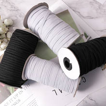 5yards 3/6mm Sewing Elastic Band Masks White Black High Elastic Flat Rubber Band Waist Band Sewing Rope for DIY Mask 2024 - buy cheap