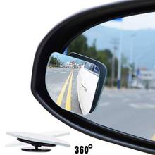 2Pcs  car Mirror Rear View Mirror Adjustable Frameless HD Glass for Parking Auxiliary Blind Spot Round Convex Wide Angle Mirror 2024 - buy cheap