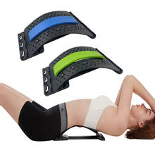 Back Lumbar Stretcher Back Stretching Equipment Fitness Lumbar Support Relaxation Mate Spinal Pain Relief Spine Back Massageador 2024 - buy cheap