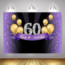 Cenário para fotografia 60 ° aniversário, faixa de festa de aniversário, glitter, fundo roxo, balões de ouro, diamante 2024 - compre barato