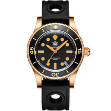 Steeldive-Reloj de pulsera mecánico para hombre, accesorio de bronce de estaño, 41mm, 300m, C3, superluminoso, Alemania, CuSn8 2024 - compra barato