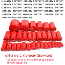 2 pieces Axial MKP 30 33 40 47 50 60 68UF 250V Metal Film Coupling Divider Capacitor Ampl 2024 - buy cheap