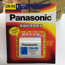 9pcs/lot New Original Battery For Panasonic CR-P2 2CP4306 1300mah 6V Camera Non-rechargeable Lithium Batteries Cell 2024 - buy cheap