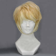 Diabolik Lovers Cosplay Wig Sakamaki Shu Short Blonde Ombre Cos Wigs Heat Resistant Synthetic Hair Cos Wigs + Wig Cap 2024 - buy cheap