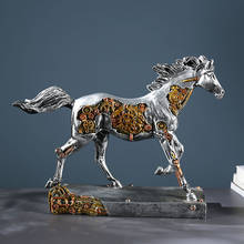 Творческий мастерство ретро мебель для офиса украшения дома аксессуары робот лошадь, волк скульптура кабинет 2024 - купить недорого