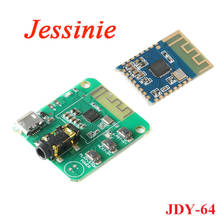 JDY-64 Low Power Bluetooth-compatible BLE 4.2 Module Lossless Car Audio Speaker Earphone Power Amplifier Board Modification 2024 - buy cheap