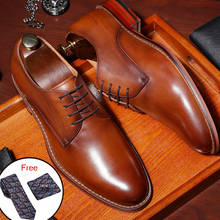 Men Genuine cow leather brogue wedding Business mens casual flats shoes 2020 black vintage oxford shoes for men's shoes 2024 - купить недорого