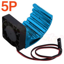5pcs 42mm Heatsink Cooling Fan For RC Car Spare Parts Electric Motor 1515 4274 4268 HPI AXIAL 2024 - buy cheap
