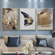 Nordic Style Golden Wings Feathers Canvas Painting on The Wall Art Posters and Prints Scandinavian Picture for Living Room Decor 2024 - buy cheap