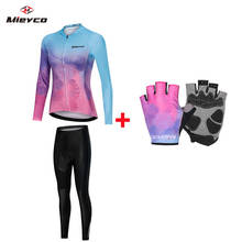 Pro Team Cycling Clothing Women Long Sleeve Bicycle Jersey Set Sport MTB Wear Quick Dry Road Bike Jersey 2020 Female Riding Suit 2024 - buy cheap