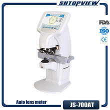 JS-700AT Digital Lens Meter focimeter with high accuracy 2024 - купить недорого